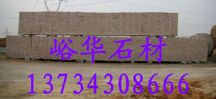 峪华石材立体字门牌石，五莲花火烧板，五莲花巨型门牌石