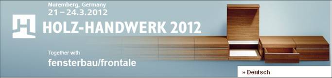 2012纽伦堡木材加工机械设备展HOLZ-HANDWERK