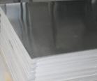 天津聚鑫销售６０６１铝板～６０６３铝板～铝板～现货供应 ＠附材质单xxxx