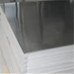 天津聚鑫销售６０６１铝板～６０６３铝板～铝板～现货供应 ＠附材质单xxxx