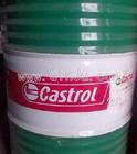 供應(yīng)CastrolMagna2/嘉實(shí)多Magna2/嘉實(shí)多主軸油