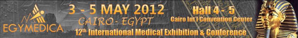 2012埃及医疗医药牙科及实验室设备展Egy Medica