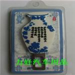 青花瓷安全带插扣，双面加厚，质量好，价格优惠，广州厂家直销