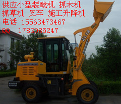 供应山东优质小型装载机ZL12型 13385372886