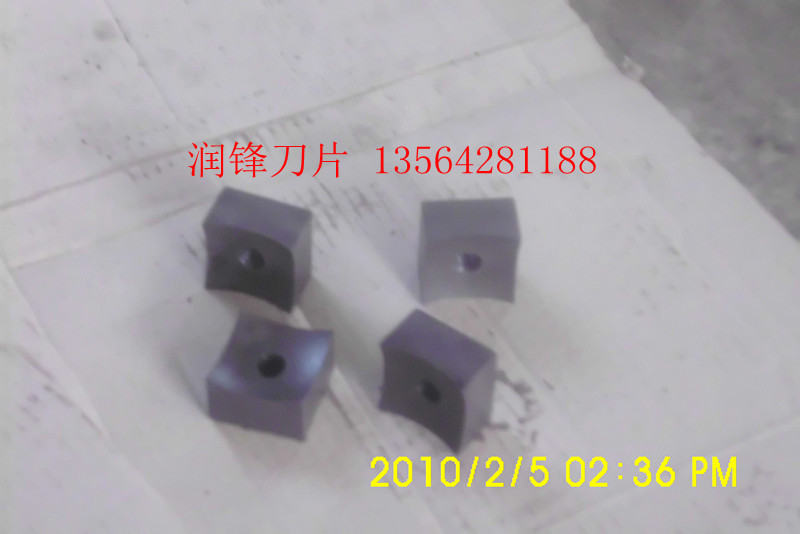 上海润锋专业生产yz单轴撕碎机刀片||大口径管材撕碎刀片|采用进口材料生产V