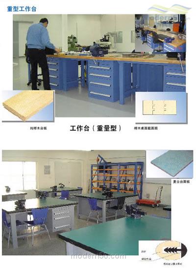 供应宿州 安徽车间更衣柜|车间衣帽柜|车间储物柜-15门更衣柜 生产厂家