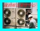 深圳长期供应龙岗布吉桂芳园专业格力美的空调维修0755-21529983空调安装清洗|加雪种 