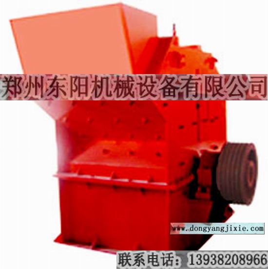 郑州东阳公司优质细碎机质量可靠厂家 优质细碎机技术 优质细碎机产地13938208966
