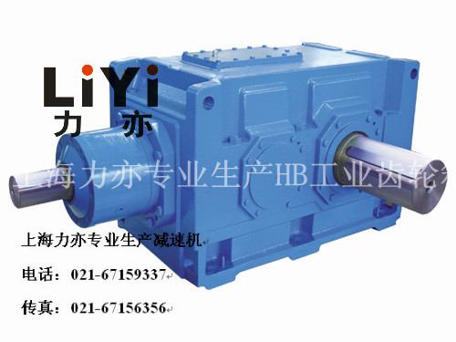 H2SH3齿轮箱，H2SH4大功率齿轮箱,力亦{zy1}品质