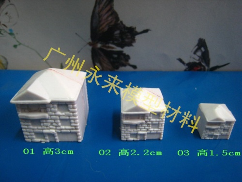 广州沙盘模型材料，供应广州沙盘模型材料，广州永来模型材料公司