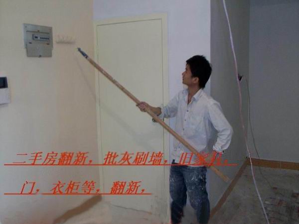 供应深圳南山室内装修旧房改造翻新，欢迎来电咨询
