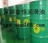出售BP液压油安能高HLP-HM100