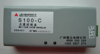 三菱光幕电源S100-C，三菱光幕电源，三菱电梯配件供应