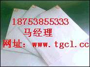 广东广州短纤土工布全国畅销，短纤土工布发货及时
