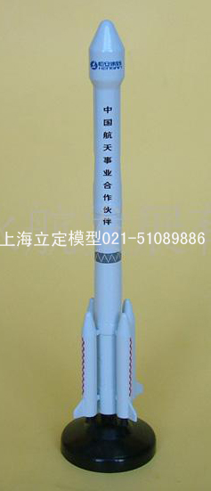 上海立定模型提供火箭模型制作，宇宙飞船模型