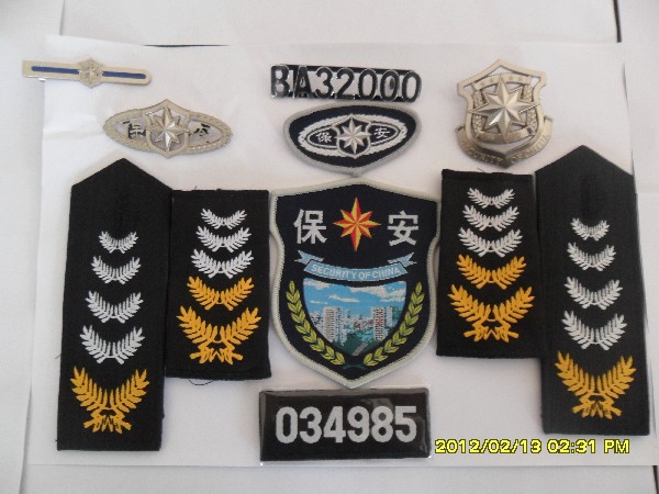 阳谷华翼标志服装厂生产新式保安制服，水政执法服。