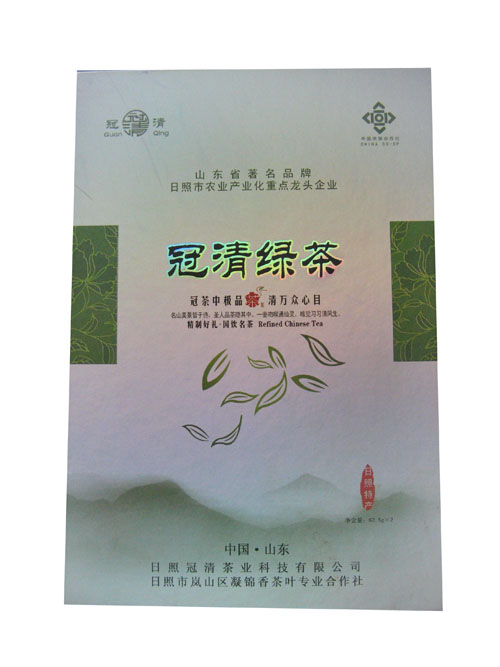 日照春茶栽培，春茶种植，岚山春茶生产，日照春茶商品大全