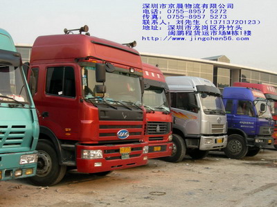 深圳物流，深圳福永到吉安公路汽车运输，深圳到吉安整车、零担上门提货