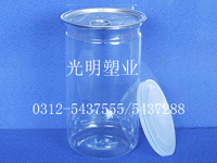 保定塑料易拉罐生产厂家,订做塑料易拉罐,加工塑料易拉罐