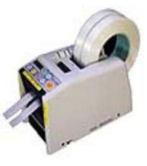 日本YAECU胶纸机日本优质素ZCUT-2原装进口ZCUT-2
