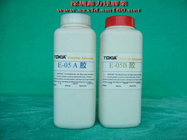 供应南宁AB胶，E-05AB胶，环氧树脂AB胶，木材胶水