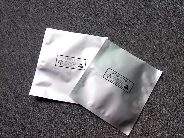 供应PCB防静电铝箔袋，抽真空铝箔袋生产商
