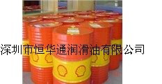 含17%增值稅供應(yīng)：Shell Ensis Engine Oil 30，嘉實(shí)多Lcematic ZL150DL合成冷凍機(jī)油