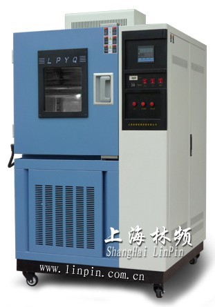 低电压型高低温试验箱
