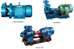旋涡泵|汉阳旋涡泵|优质旋涡泵|旋涡泵