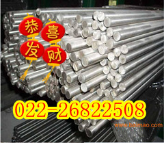 旺鲁供应３１６Ｌ白钢矩管 ，大小矩管规格齐全广销全国各地天津旺鲁钢铁销售有限公司