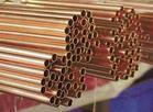 供应优质紫铜管 精密紫铜管钢管制造厂