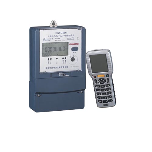 供应DDS228单相电子式电能表 计度器显示
