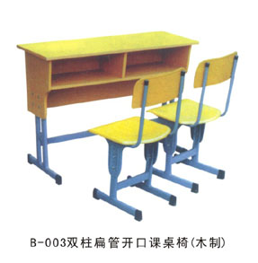 学校课桌椅、讲台、黑板等 南宁康桥体育 学校所需设备专家