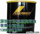 常用链条油乌鲁木齐供应道达尔Total LUNARIA KT68冷冻机油