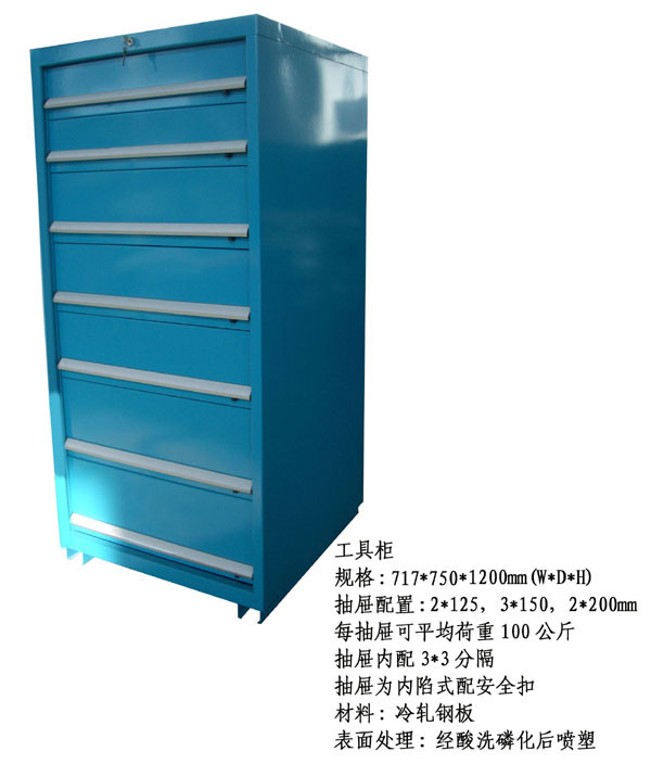 广州重型铁皮柜，深圳钢制铁皮柜，佛山定做铁皮柜
