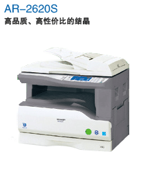 金山区图文设计-ebd-400-666-2680转2880 