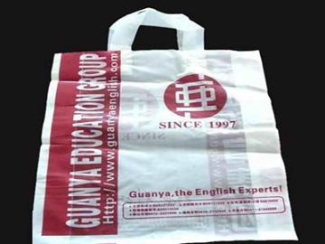 标准塑料包装袋批发-销售塑料包装袋-高品质塑料包装袋永强