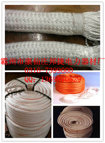 高强度丙纶钢丝牵引绳，丙纶钢丝缆绳