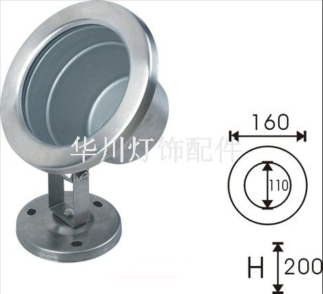 Φ190 大功率水底灯外壳