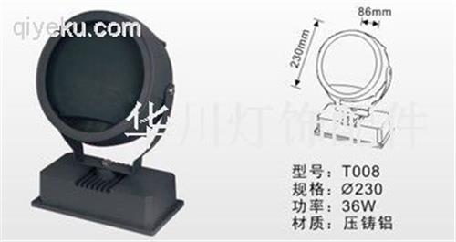 大功率投光灯 直径180 230
