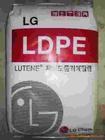 供应LDPE塑胶原料 M4150.M5150.