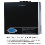 JSD(12-20)XR8H1