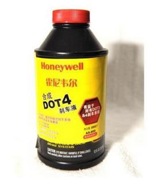 Honeywell 霍尼韦尔 DOT4 刹车液/刹车油AS-800 