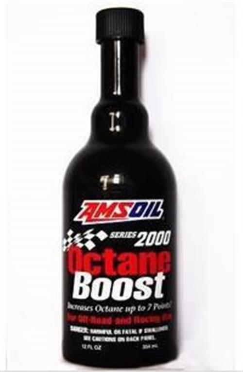 AMSOIL安索 Series 2000辛烷值提升剂