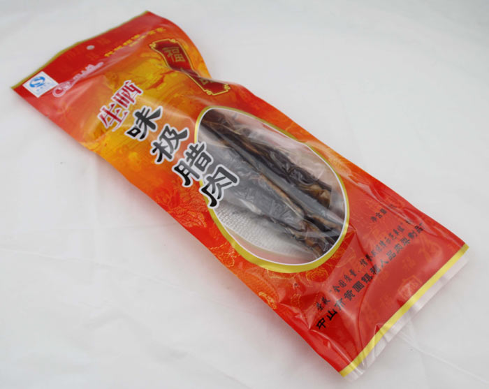 中山肉类腌制品|福人品腊肉