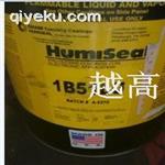 美国Humiseal 1B51NS 1B66