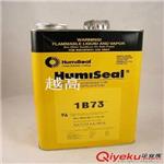 美国Humiseal 1B73