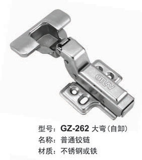 GZ-261 直弯（固定）/铰链/不锈钢/液压铰链
