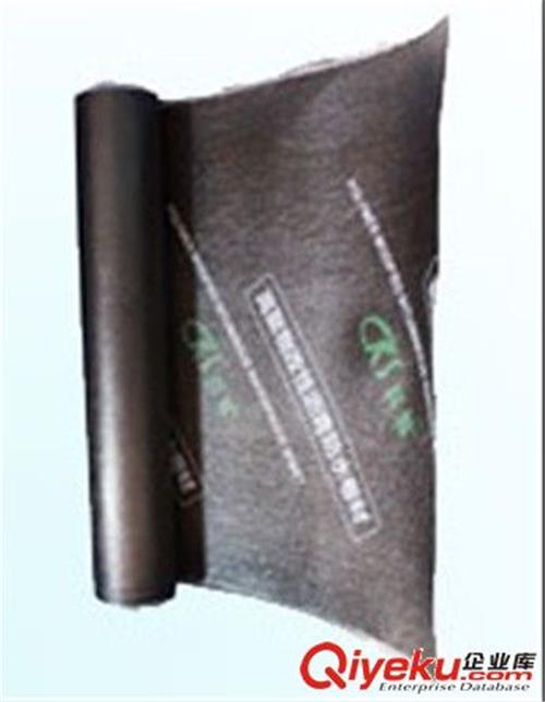 供应CKS高聚物改性沥青耐根穿刺防水卷材