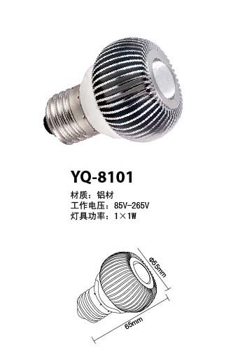 YQ-8101